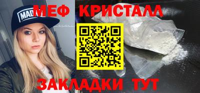 COCAINE Пушкино