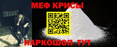 метадон Пугачёв