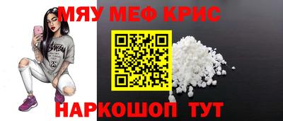 COCAINE Пушкино