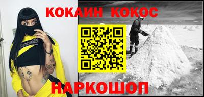 метадон Пугачёв