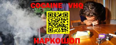 метадон Пугачёв