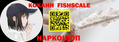 ешки Пыть-Ях