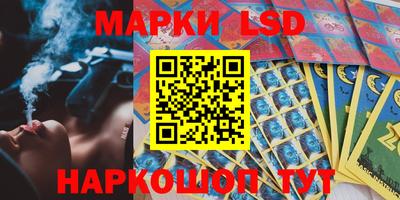 COCAINE Пушкино