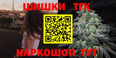ешки Пыть-Ях