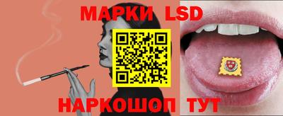 ешки Пыть-Ях