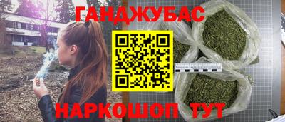 ешки Пыть-Ях