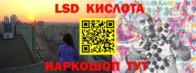 метадон Пугачёв