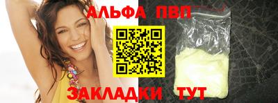 COCAINE Пушкино