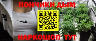 COCAINE Пушкино
