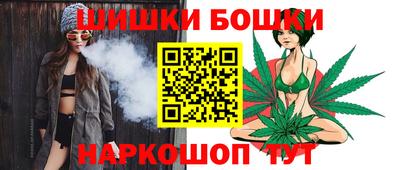 ешки Пыть-Ях