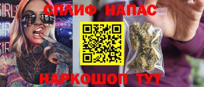 ешки Пыть-Ях