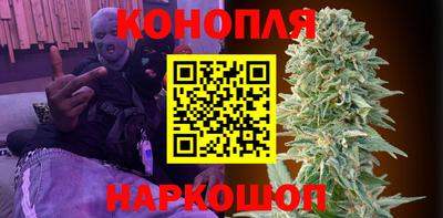 COCAINE Пушкино