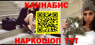 COCAINE Пушкино