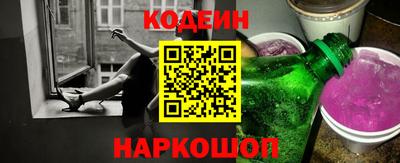 метадон Пугачёв