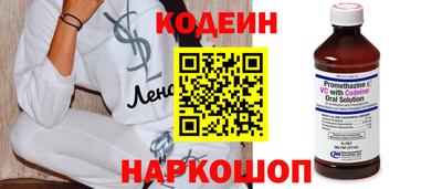 ешки Пыть-Ях