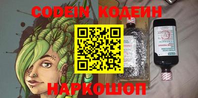 метадон Пугачёв
