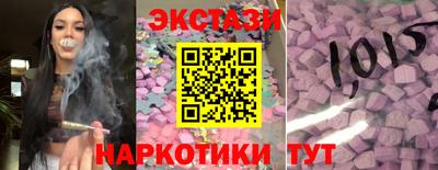 ешки Пыть-Ях