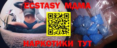 ешки Пыть-Ях