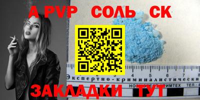 COCAINE Пушкино
