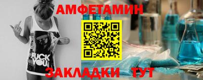 метадон Пугачёв