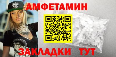 COCAINE Пушкино