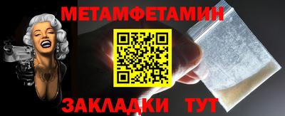 метадон Пугачёв