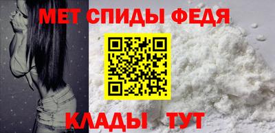 ешки Пыть-Ях