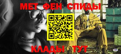 метадон Пугачёв