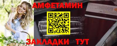 COCAINE Пушкино