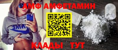 COCAINE Пушкино
