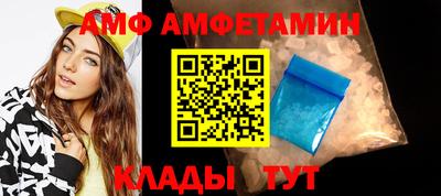 COCAINE Пушкино