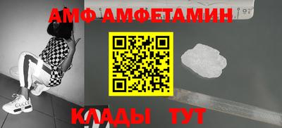 ешки Пыть-Ях