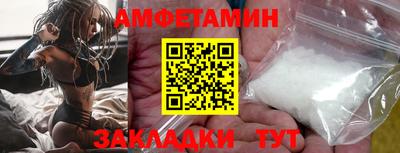 ешки Пыть-Ях