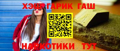 ешки Пыть-Ях
