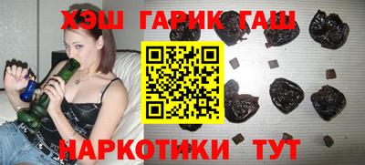 ешки Пыть-Ях