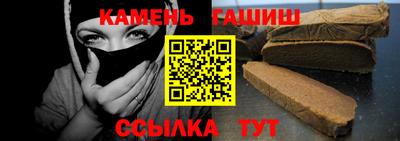ешки Пыть-Ях