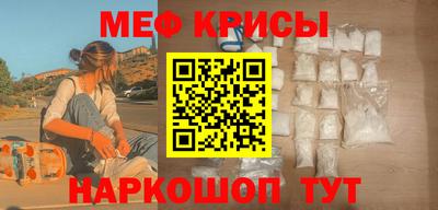метадон Пугачёв