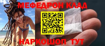 метадон Пугачёв