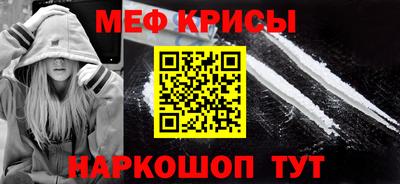 метадон Пугачёв