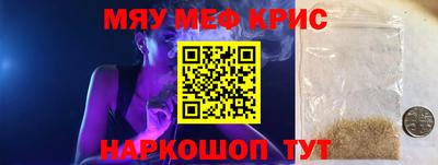 метадон Пугачёв