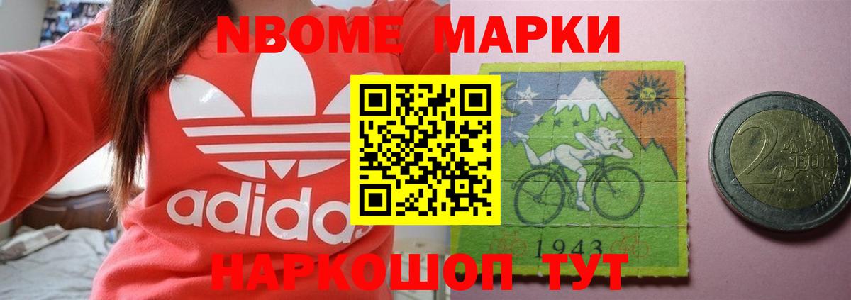 ЛСД экстази кислота  Вход с VPN  LSD-25 экстази ecstasy  Лсд 25 экстази  Прохладный 